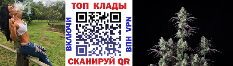 Наркошоп Биробиджан Бошки Шишки  Метамфетамин  ГАШИШ  Alpha PVP  Мефедрон  COCAIN 