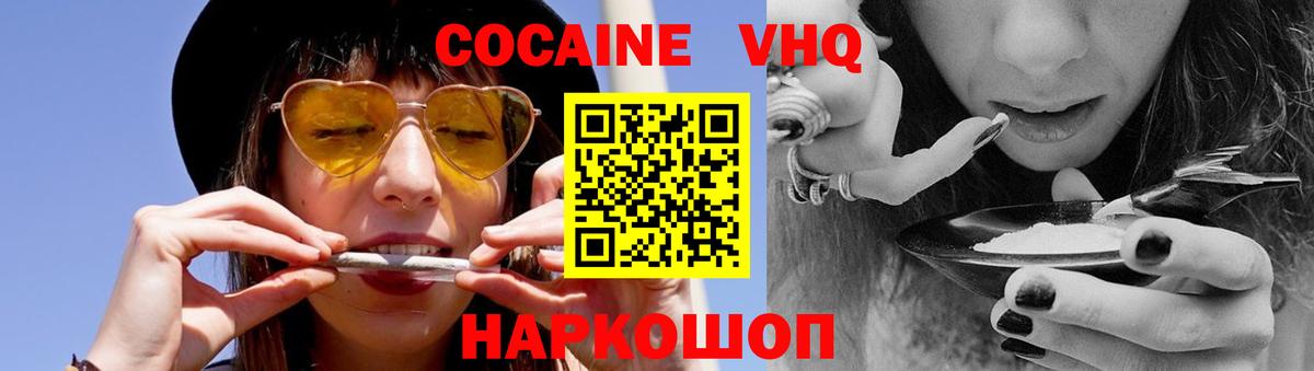 A PVP Биробиджан