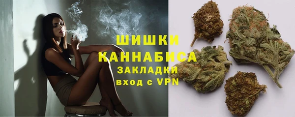 СК Нея