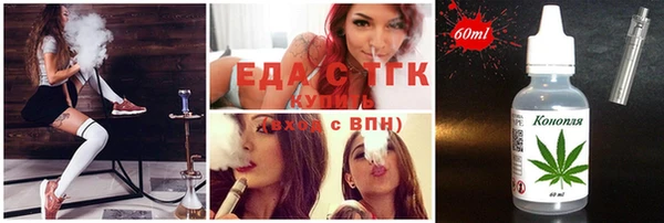 jwh Новокубанск