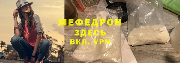 jwh Новокубанск