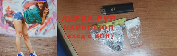 кокаин колумбия Белая Калитва
