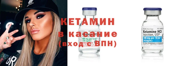 МДМА Нефтегорск