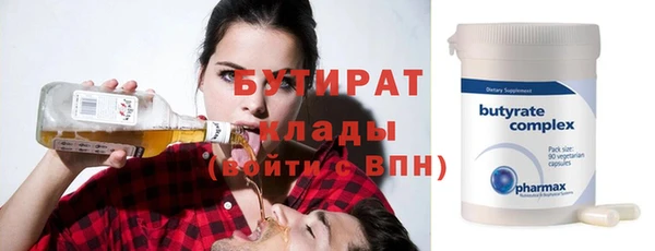 СК Нея