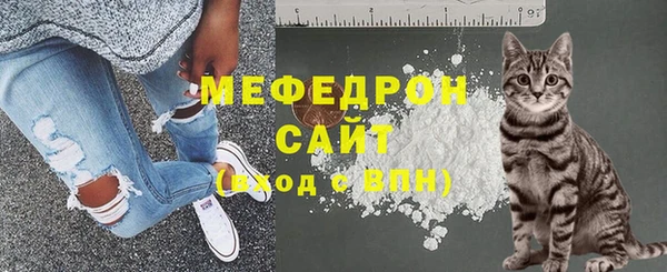 MDMA Елизово