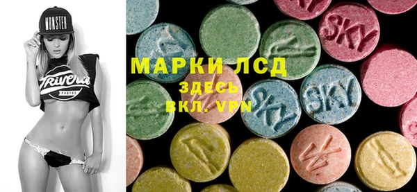 MDMA Елизово