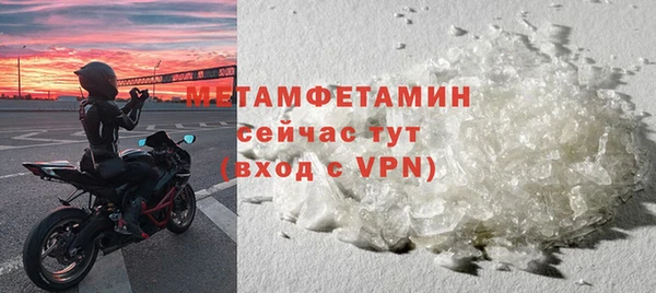 jwh Новокубанск