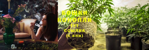 метадон Бежецк