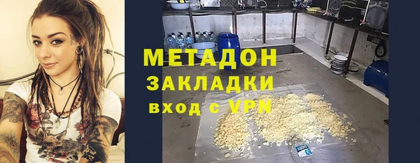 СК Нея