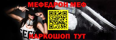 каннабис Донской