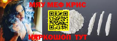 каннабис Донской