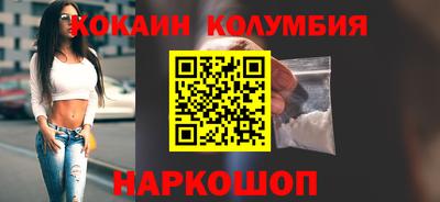 не бодяженный Дубна