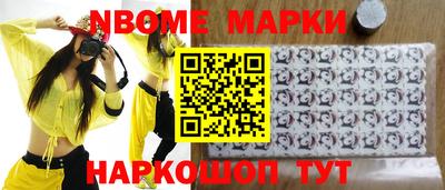 не бодяженный Дубна