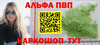 не бодяженный Дубна