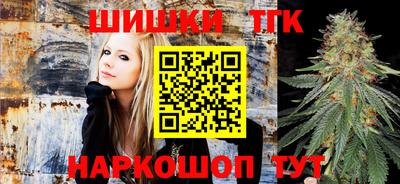 прущий лед Донецк