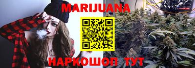 прущий лед Донецк