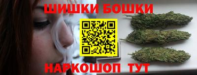 каннабис Донской