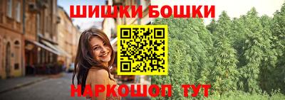 каннабис Донской