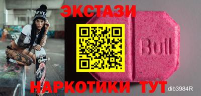 не бодяженный Дубна