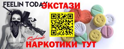 каннабис Донской