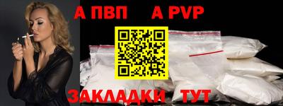 не бодяженный Дубна