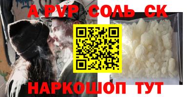 не бодяженный Дубна