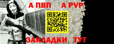 каннабис Донской