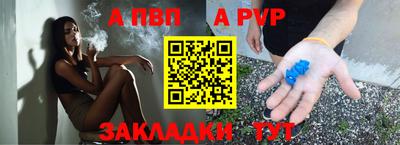 не бодяженный Дубна
