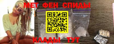 каннабис Донской