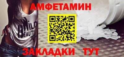 каннабис Донской