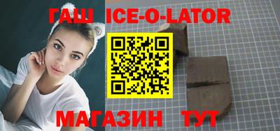 каннабис Донской