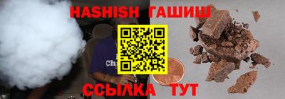каннабис Донской