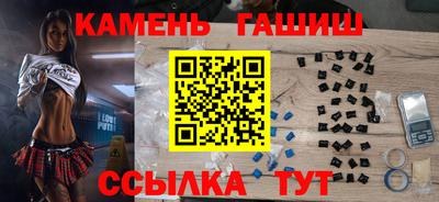 прущий лед Донецк
