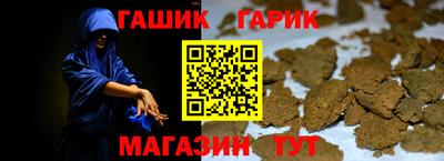 каннабис Донской