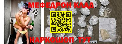 каннабис Донской