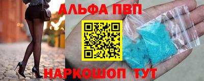 каннабис Донской