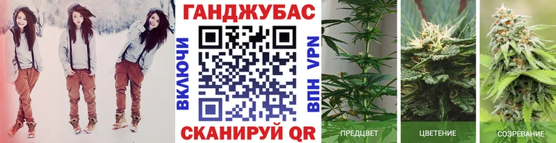 купить  цена  Биробиджан  Бошки марихуана White Widow 